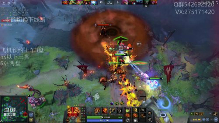 关键词:第五层の哈斯卡 2020-05-24 19点场