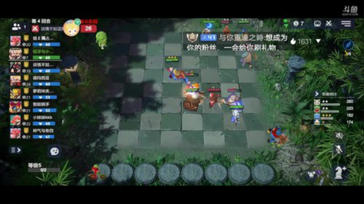 《自由自在》 2020-05-22 19点场