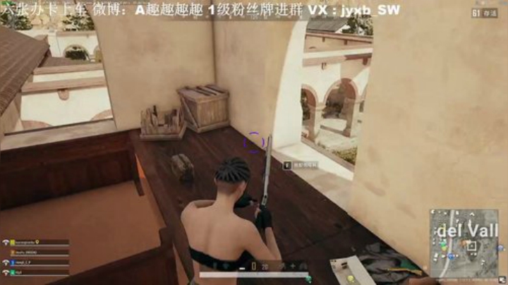 【有车位】竞技模式上一波分 2020-05-24 12点场