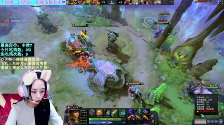 【汐湲】5.23～迟到了一会抽奖8 2020-05-23 23点场