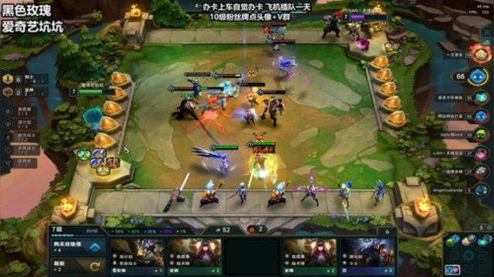 风流EZ无限跳跃！峡谷一打五激情带躺 2020-05-23 23点场