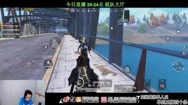 认证号 1V99 亚洲单人王 2020-05-24 00点场