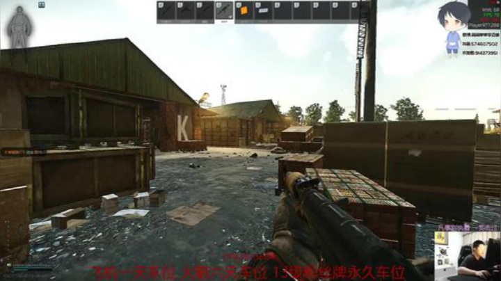 【简单】实验室身法秀^.^ 2020-05-23 21点场