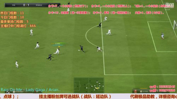 明晚20:00，直播间PK赛！ 2020-05-23 19点场