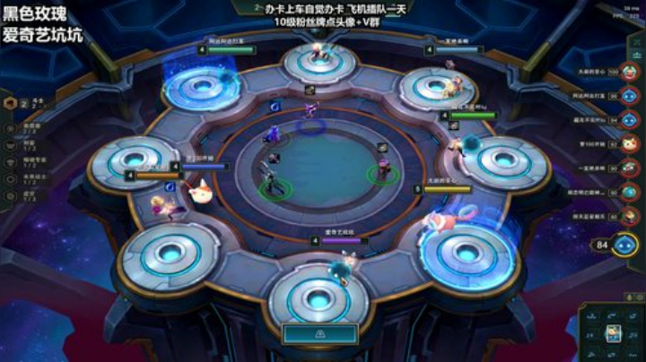 风流EZ无限跳跃！峡谷一打五激情带躺 2020-05-23 21点场