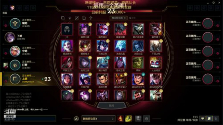 提莫滴神，细致教学局，速来！ 2020-05-24 12点场