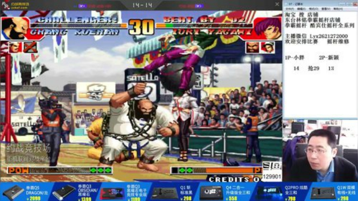 静思世语发布了一个斗鱼视频2020-05-24