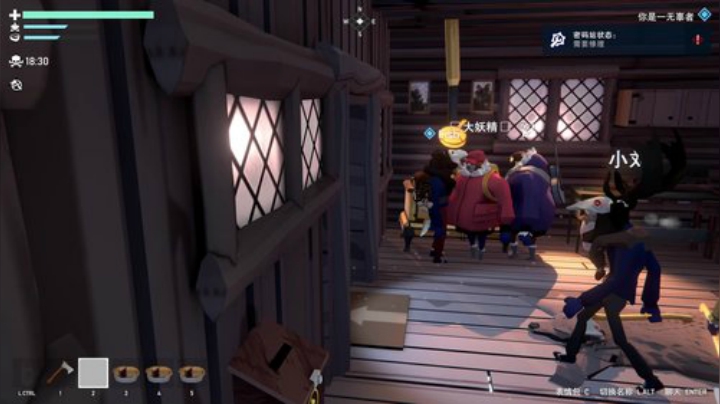 丷女帝发布了一个斗鱼视频2020-05-24