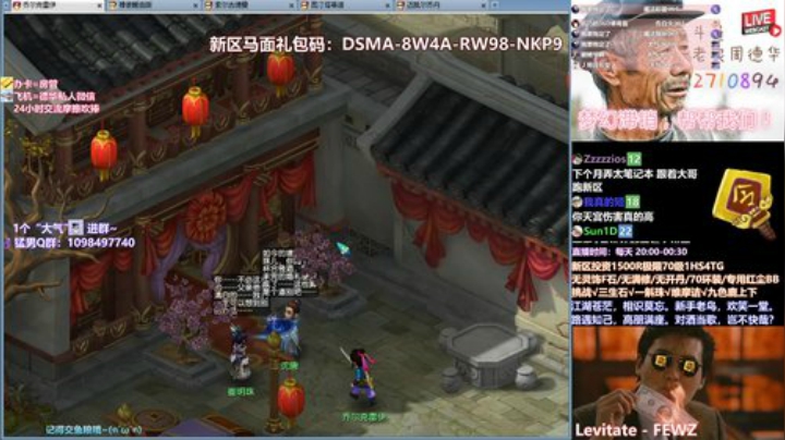 【看戏一斛珠流程】极限难民级70级1HS4TG，没灵饰没法宝没开丹也能杀一斛珠？