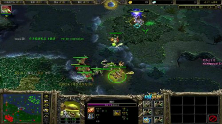 【Dota】大爷来玩一下~ 2020-05-23 14点场