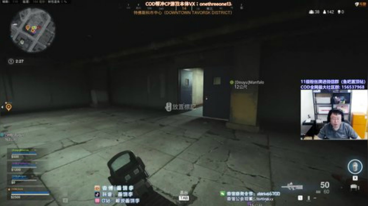 终究还是老李扛下了所有！ 2020-05-23 22点场