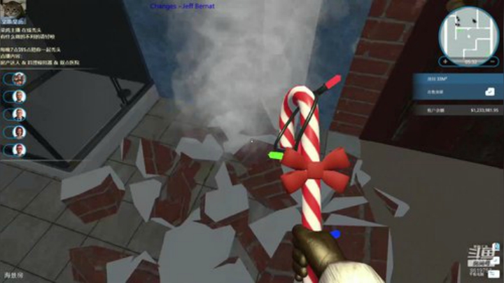 不会起名的菜菜的直播间 2020-05-23 23点场