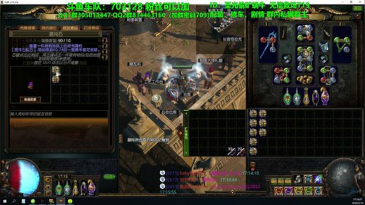 花里胡哨我最强~ 5109908 2020-05-19 16点场