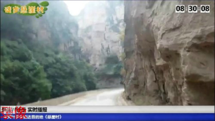 纪实直播;理塘到拉萨59天→拉萨羊湖 2020-05-24 00点场