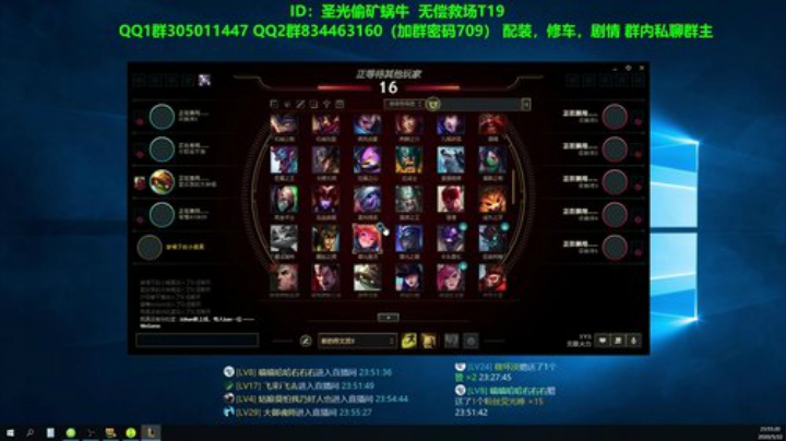 100%迷雾刷刷刷~ 2020-05-22 23点场