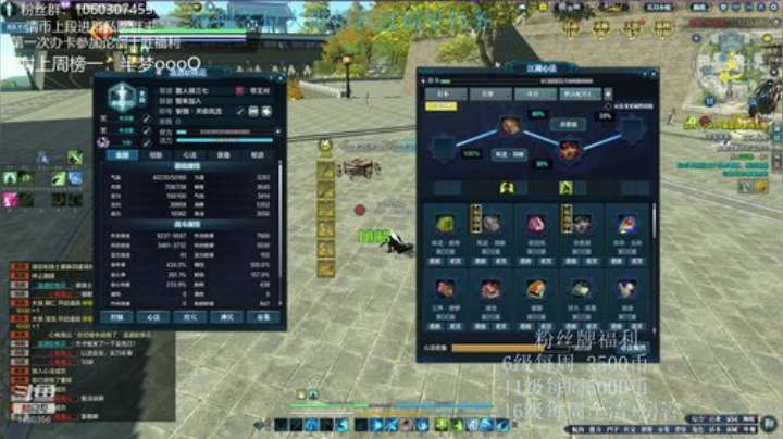 猫久：赛季末上段拿红框 2020-05-23 23点场