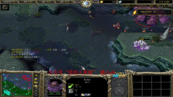 赛季九连  7点对黑 2020-05-23 21点场