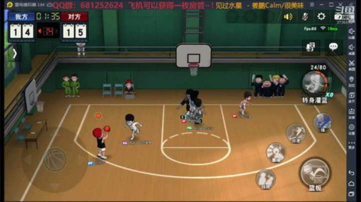 单身狗还不赶快来我这嘛~！ 2020-05-21 22点场