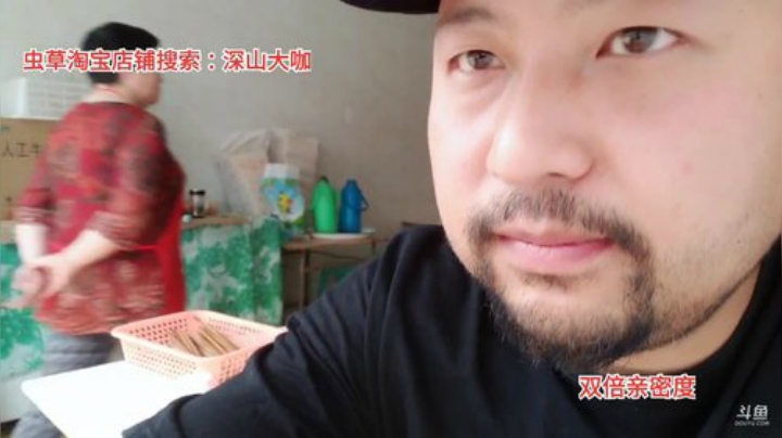 12点半开播(≧ω≦) 2020-05-23 12点场