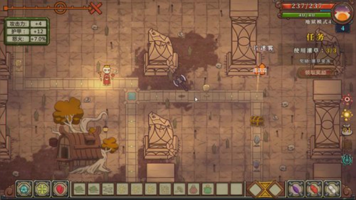 啊翼：陪你度过每一个无聊的夜 2020-05-22 01点场