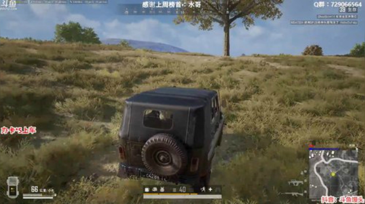 馒头：试玩新版本 2020-05-21 22点场