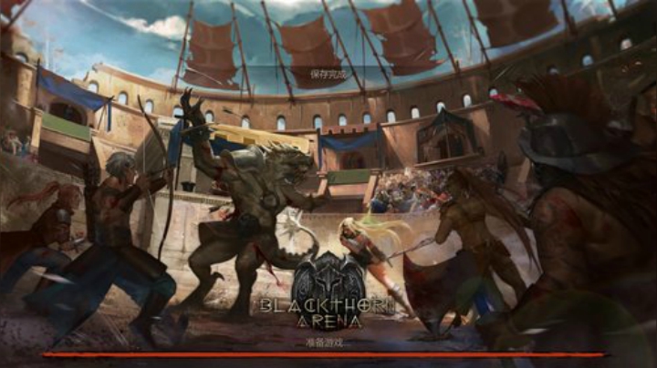 黑荆角斗士宝可梦 2020-05-24 02点场