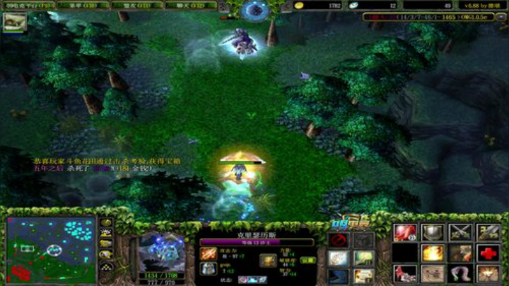 OMG巅峰九连 2020-05-22 05点场