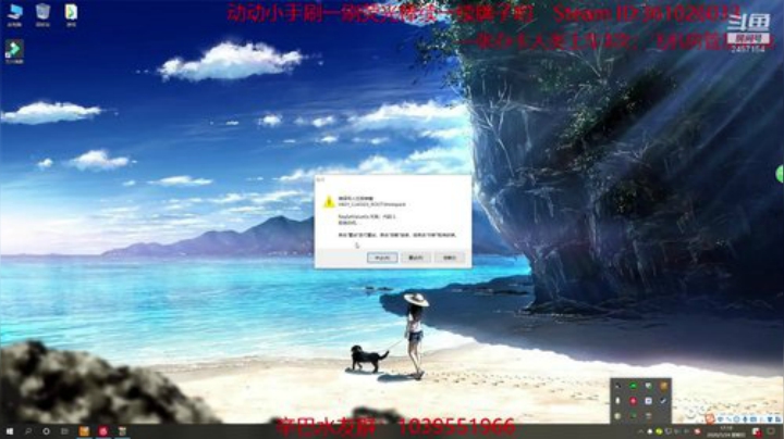 钻石电竞——一我是不是要回归老本行了啊 2020-05-24 17点场