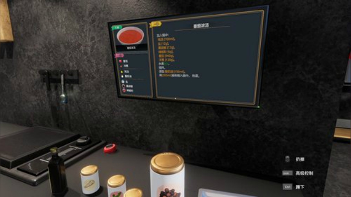 新赛季加油！ 8245715 2020-05-24 12点场