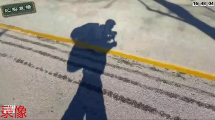 纪实直播;理塘到拉萨59天→拉萨羊湖 2020-05-24 08点场