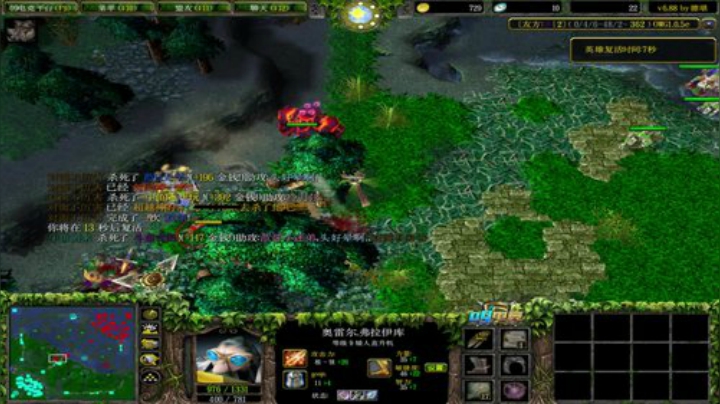 OMG巅峰九连 2020-05-23 01点场