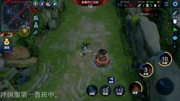 伤心hh发布了一个斗鱼视频2020-05-24
