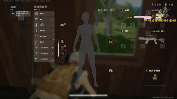 不敢动 不敢动 2020-05-24 10点场