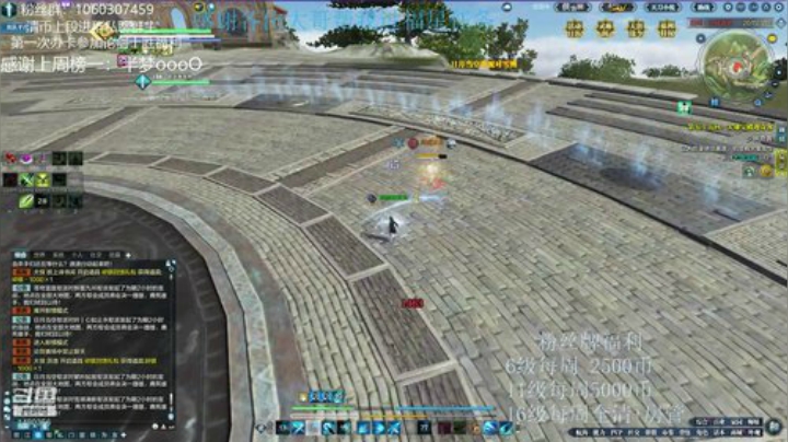 猫久：赛季末上段拿红框 2020-05-21 23点场