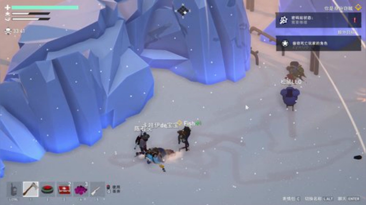 旧欢若梦灬发布了一个斗鱼视频2020-05-24