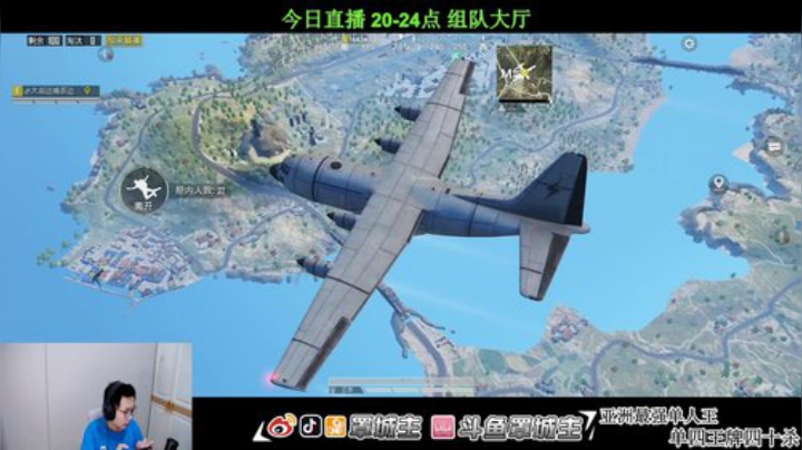 认证号 1V99 亚洲单人王 2020-05-23 22点场