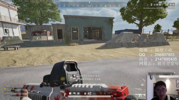 分真不重要,我真不是分奴 2020-05-24 10点场