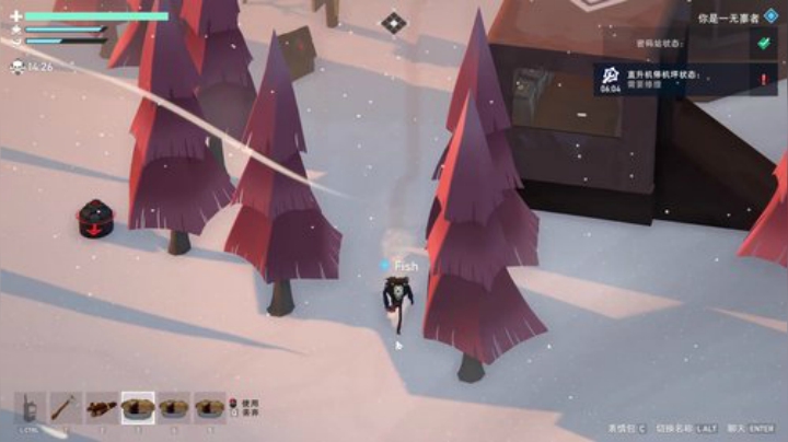 丷女帝发布了一个斗鱼视频2020-05-24