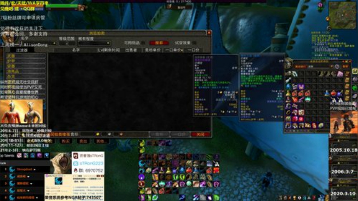 R13 野德 又一波转服开启啦！！！ 2020-05-24 00点场