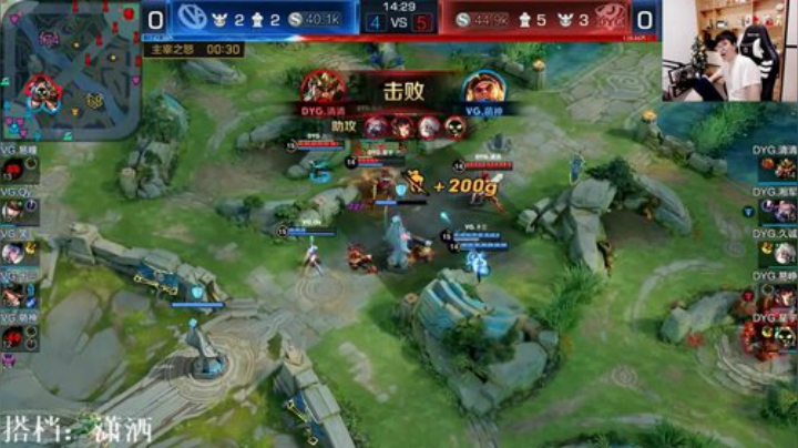 闹闹可遇不可求发布了一个斗鱼视频2020-05-24