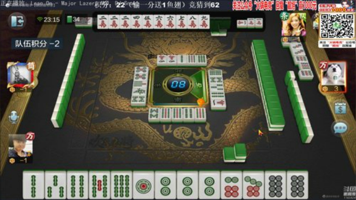 三年老酒发布了一个斗鱼视频2020-05-24