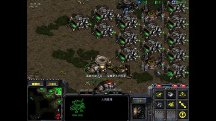 星际争霸老男人杯 天痕 vs 娇娇 2020-05-23 15点场