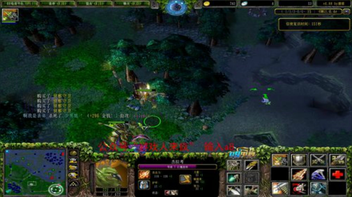 赛季九连  7点对黑 2020-05-23 19点场