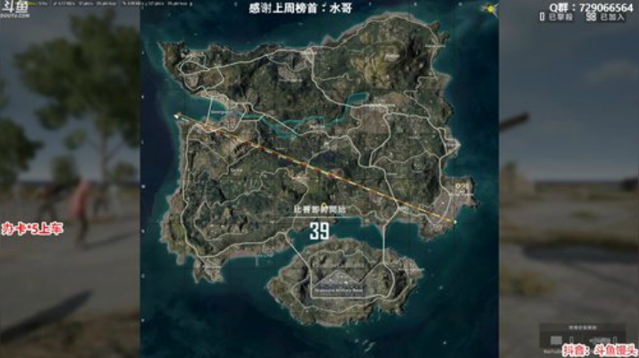 馒头：办卡上车 主播保熟 2020-05-19 22点场