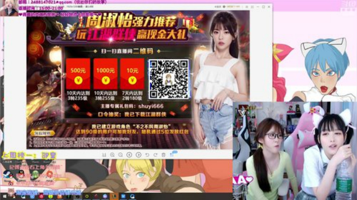 kreisler发布了一个斗鱼视频2020-05-24