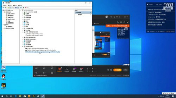 云顶新版本运营之神！！！ 2020-05-21 10点场
