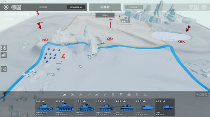 嘉啊123发布了一个斗鱼视频2020-05-24