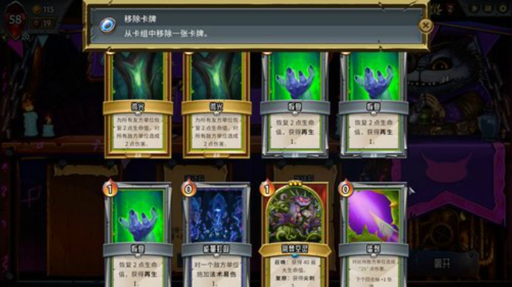 啊翼：陪你度过每一个无聊的夜 2020-05-23 02点场