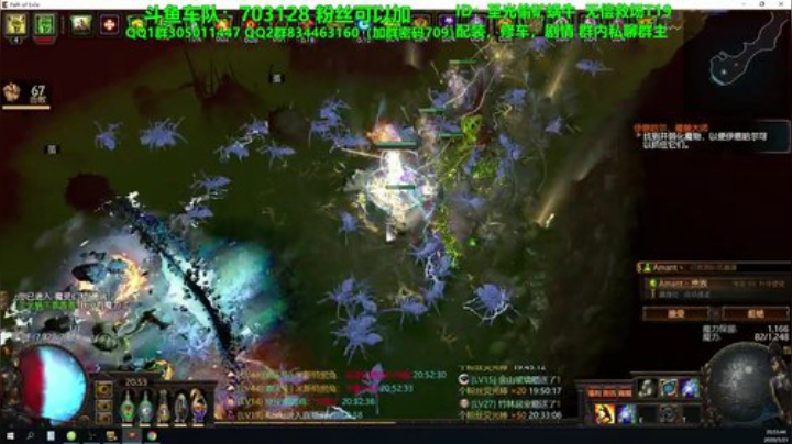 100%迷雾刷刷刷~ 2020-05-21 20点场
