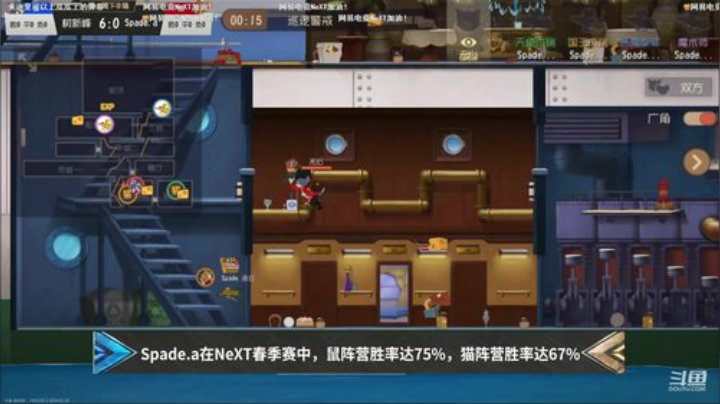今天三点比赛见 2020-05-24 14点场